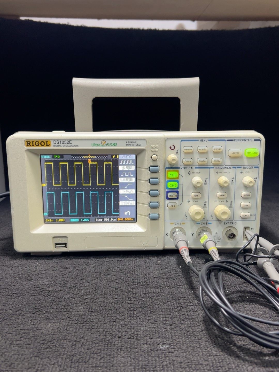 RIGOL普源DS1052E彩色数字示波器，