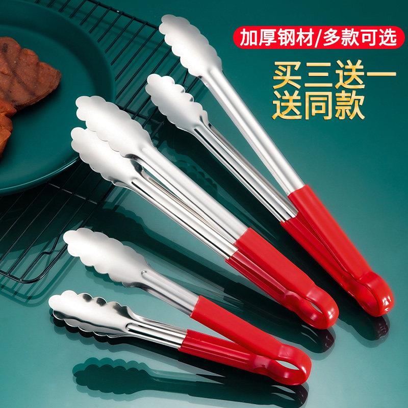 不锈钢夹子食品夹厨房防烫烧烤夹商用摆摊凉菜熟食麻辣烫夹菜食物