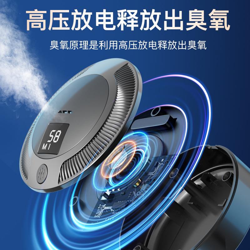 新款直销车载空气净化器数显充电款车家两用迷你除味神器车内摆件