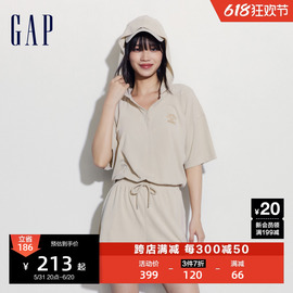 Gap女装2024夏季凉感透气连帽修身短袖连体衣时尚短裤430392