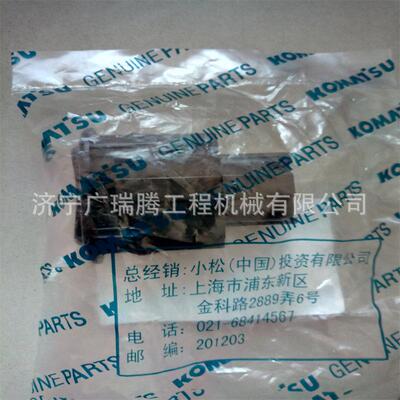 机械配件PC200-8大灯开关20Y-06-42450挖掘机配件