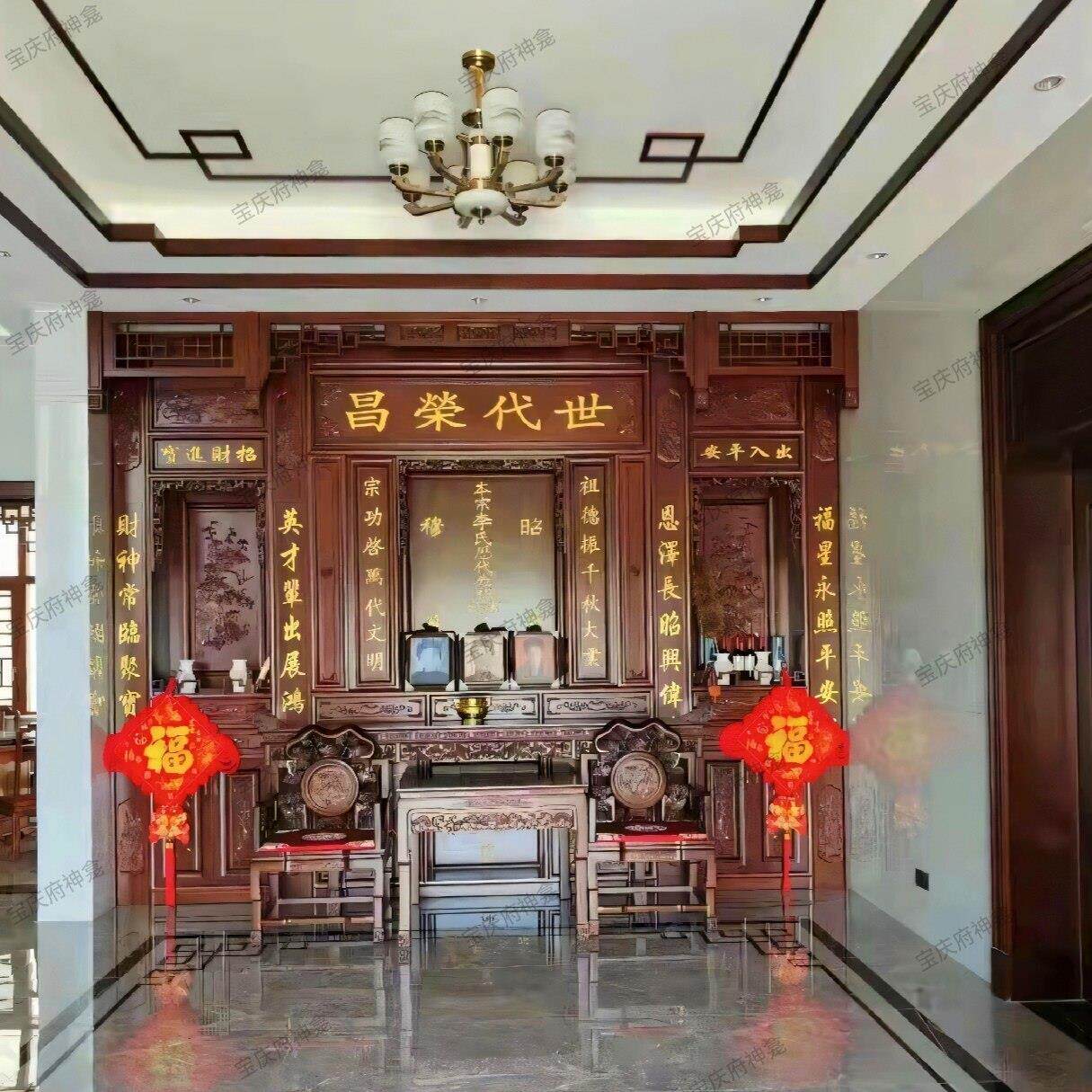 实木中堂六件套中式老宅堂屋八仙桌农村翘头条案神台供桌佛台家具