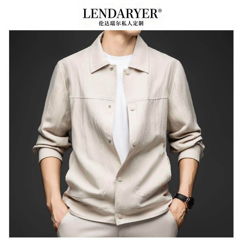 LENDARYER夹克男2026春夏新款莱赛尔亚麻工装领老钱风休闲外套男