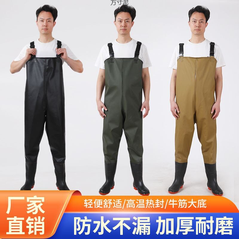 加厚半身下水衣服捕鱼连体钓鱼服图片