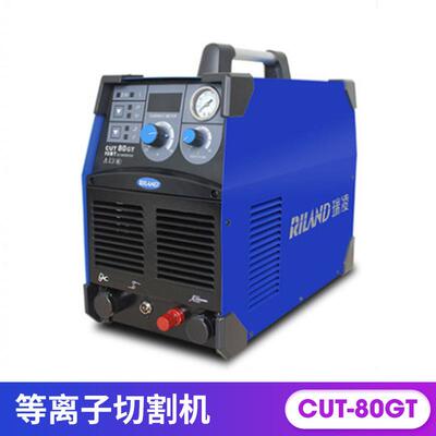 等离子切割机CUT-80GT/100GT电压380v二保便携式等离子切割机