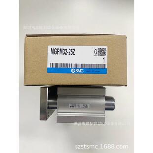 SMC 薄型带导杆气缸 MGPM32-25Z