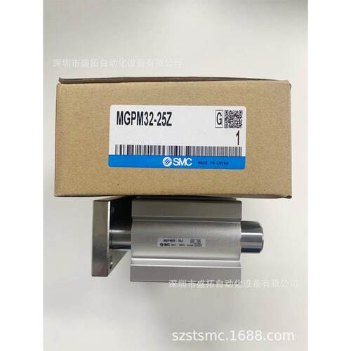 SMC 薄型带导杆气缸 MGPM32-25Z