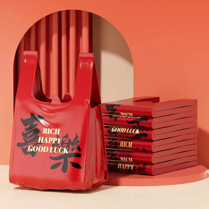 免撕卡通印花抽绳垃圾袋家用手提式加厚自动收口大号厨房塑料袋子