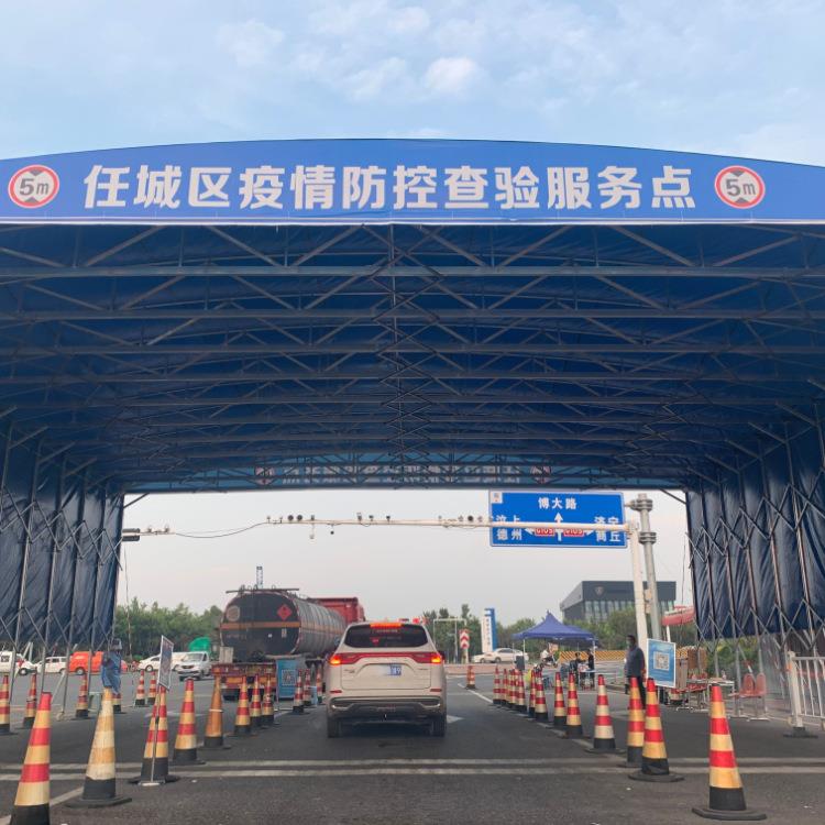 伸缩式户外防雨棚 预制件蒸养伸缩棚 物流园移动式临时仓库棚
