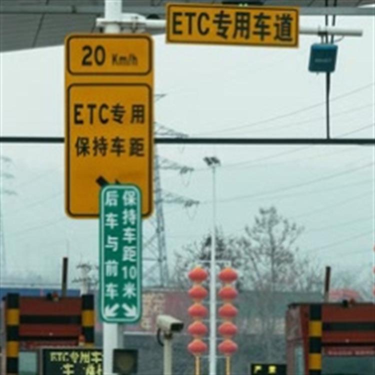 山东明投高速公路服务区标识牌双面公路指示牌安全警示牌反光交