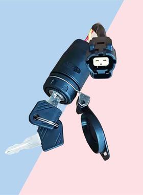 堆高机电门开 关启动开 关JK410钥匙开 关Q74A2-42041适用合力电