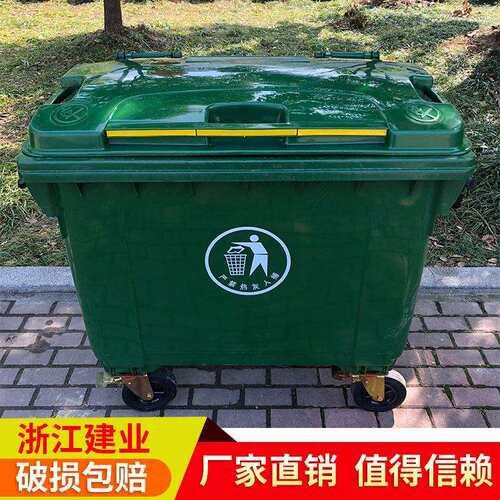 1100L660L环卫垃圾桶手推户外垃圾车可加铁耳朵供应广东海南