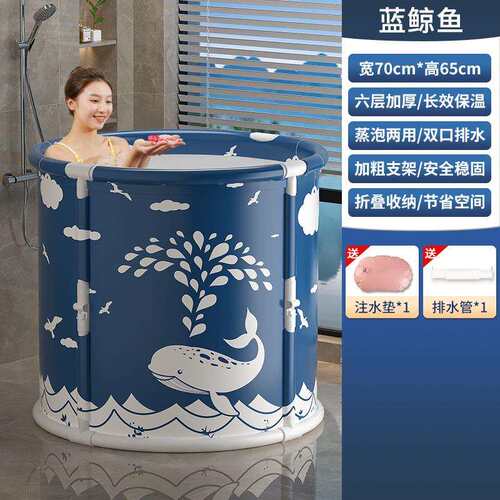 新款直销折叠泡澡桶成人款免安装一秒速开家用浴桶洗澡桶全身浴盆