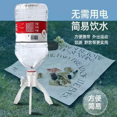 Inverted mineral water bottle stand for fish, a handy tool f