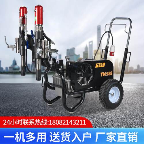 涂牛988速凝橡胶沥青双泵防水喷涂机聚氨酯JS防水高铁防水喷涂机