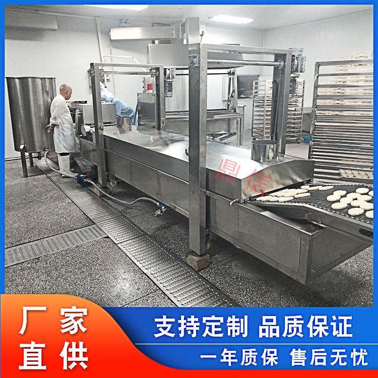 燃气加热豆泡豆干油炸锅 皮皮虾翻筐油炸锅 自动进料贝壳酥油炸机