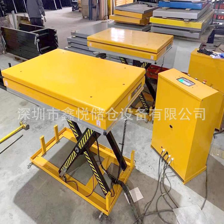 电子称固定式升降平台称重车间装卸货电动液压升降机货物举升机