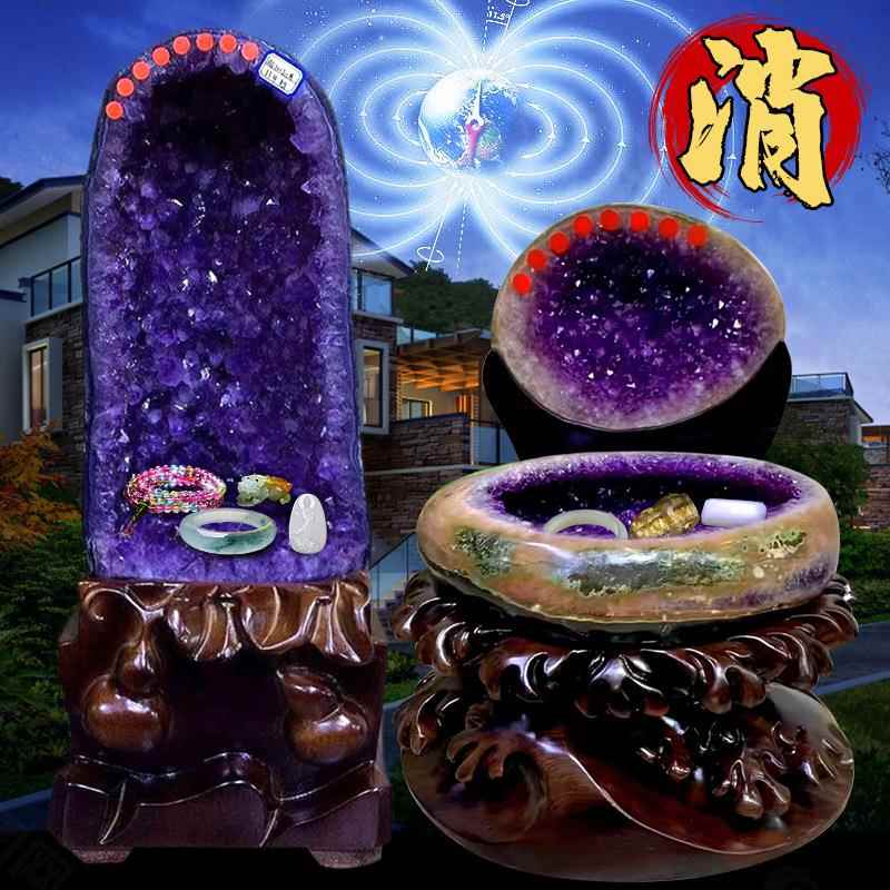 厂天家然磁紫晶ZYZJD202洞紫聚宝盆消摆件巴西乌拉圭原石正能量水