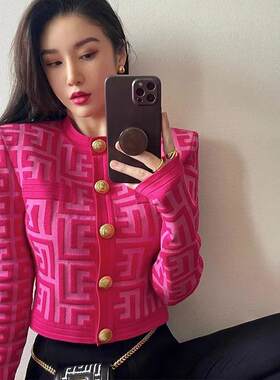 小香风针织开衫外套女春秋欧货字母玫粉色上衣小个子短款提花毛衣