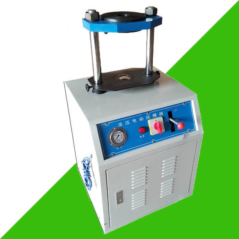 DT-20T多功能电动液压脱模器液压脱模器.精准数显式