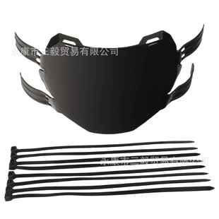 适用轻蜂号码 Ron 牌探骊森蓝ex1挡风罩79bike北极豹云豹后牌照Sur