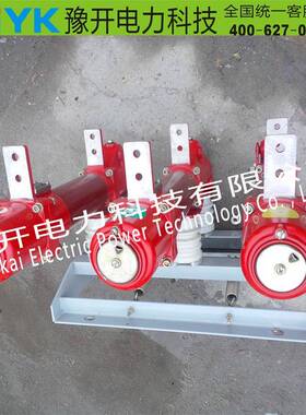 SN10-12/630-20高压少油断路器35KV绝缘筒极柱多油/少油开关