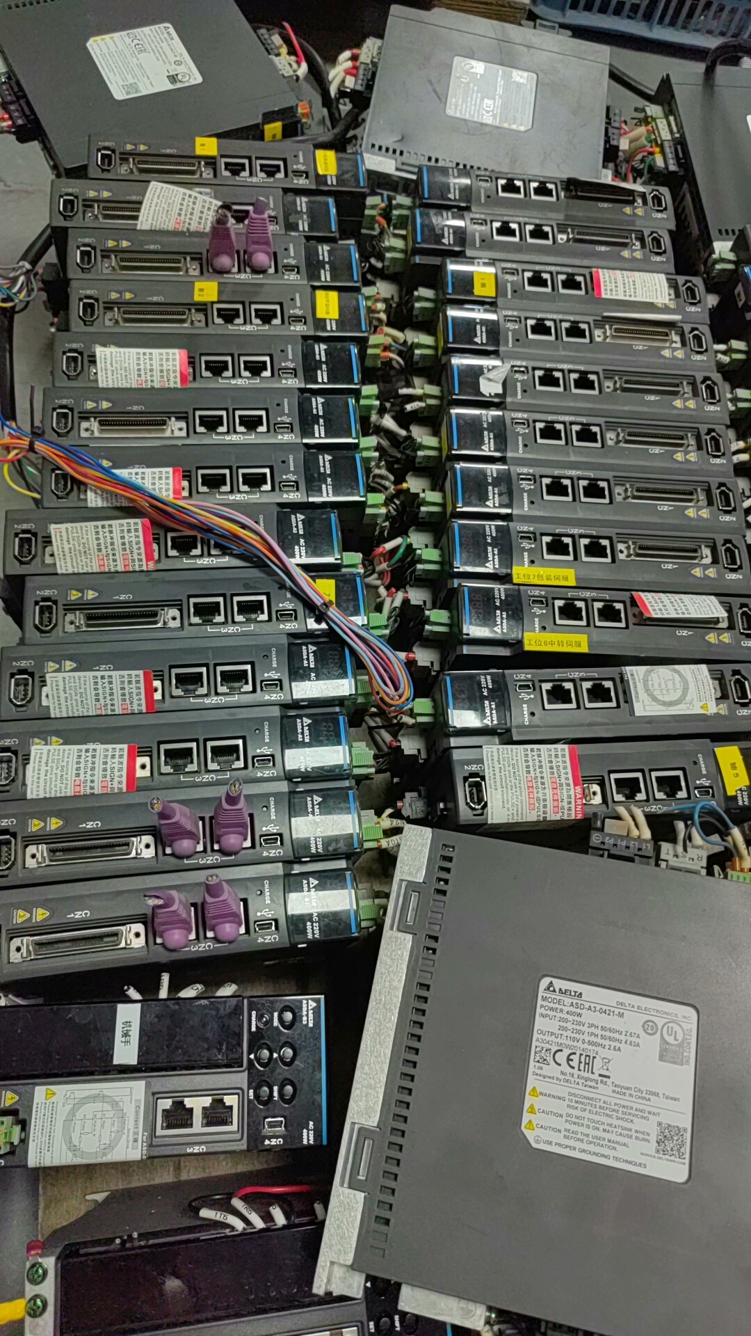 台达A3 400w伺服套装