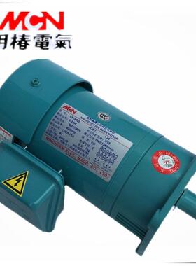 台湾明椿减速电机MCN明椿CLPK22020403上海现货供应