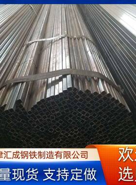 现货供应q235b/q195黑退方管大小口径直缝焊接家具管黑退方矩管