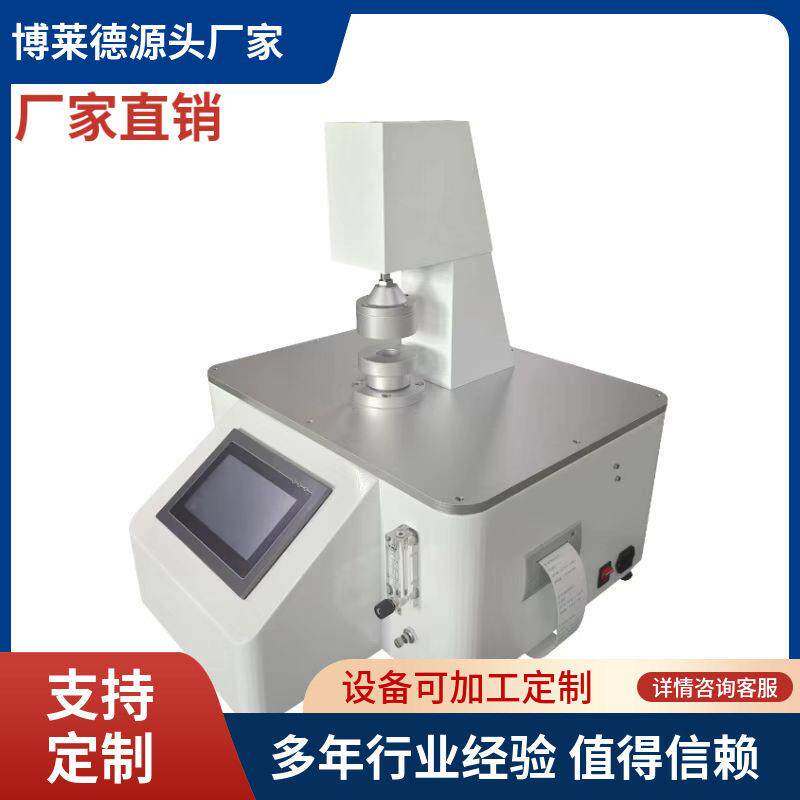 面罩呼吸阀通气阻力测试仪器过滤件测试仪过滤件试验机
