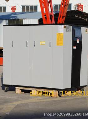 电磁加热锅炉 700KW900KW800KW常压承压热水蒸汽 冻干机速热
