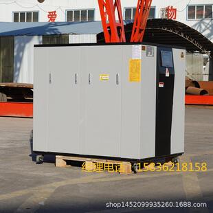 电磁加热锅炉 冻干机速热 700KW900KW800KW常压承压热水蒸汽
