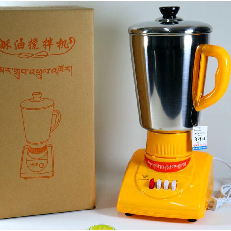 不锈钢不锈钢酥油打茶机家用酥油茶搅拌机电动打酥油茶桶打茶机