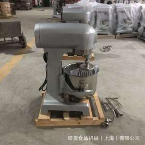 15L鲜奶打发机 商用食品搅拌机 烘焙搅拌机打蛋机立式和面机