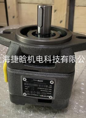 SUNNY 海特克齿轮泵 HG10-32-08-01R-VPC-D-36 HYTEK伺服油泵