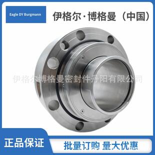 机械密封 E305集装 大连博格曼机械密封件H75P5