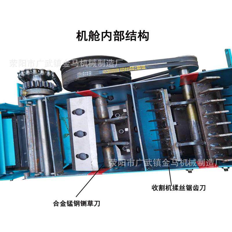 外贸铁链条卧式铡草揉丝一体机沙克龙铡揉粉羊养殖切铡揉小金刚,农机/农具/农膜,铡草机,淘宝优惠券,粉丝福利购,淘宝优惠卷