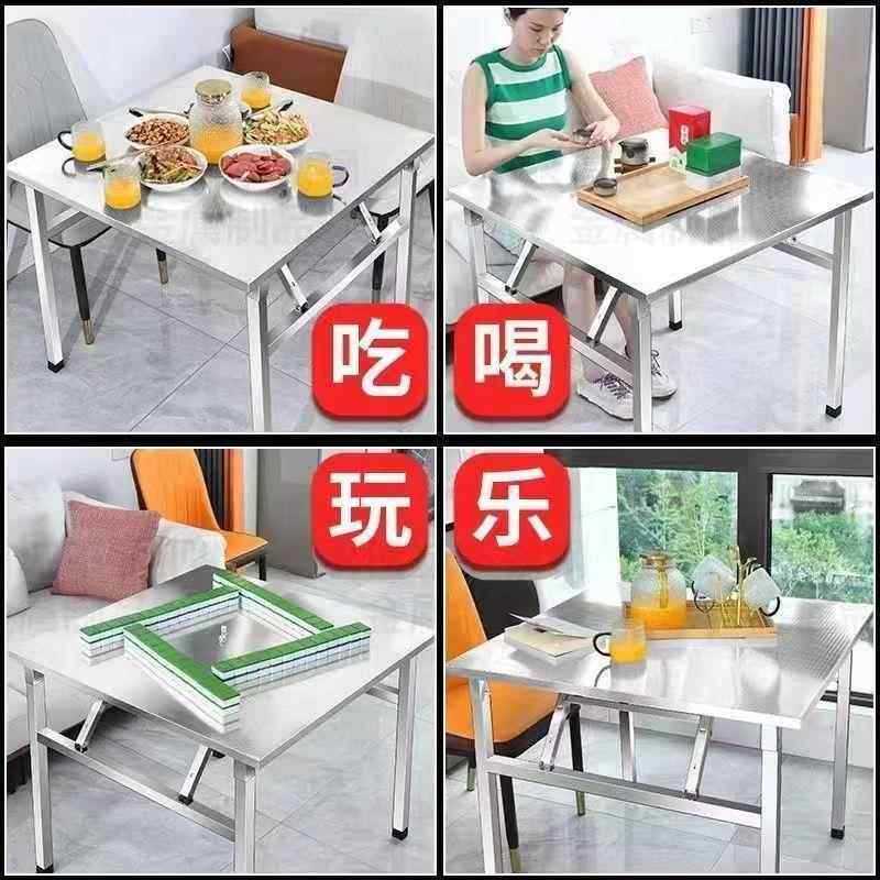 不锈钢折22-36叠桌子餐桌地家用宿M舍出租房烧烤夜饭市摆摊吃便携