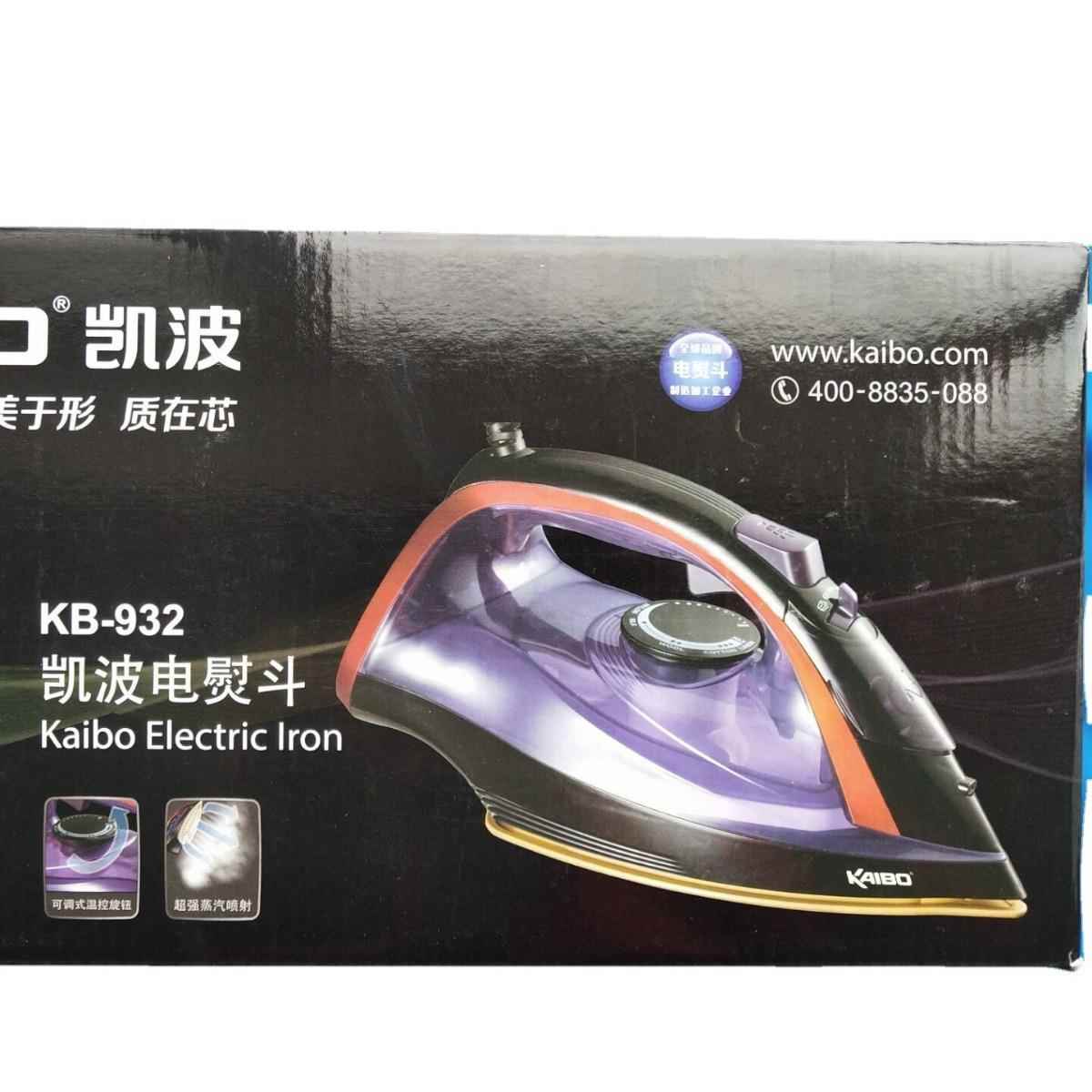 凯波电熨斗KB-932家用蒸汽电烫斗手持式迷你宿舍熨衣机电熨斗