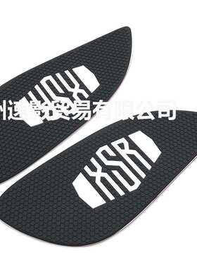 适用于YAMAHA XSR155 摩托车改装件油箱防滑贴隔热贴装饰贴防刮贴