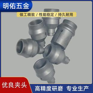 源头余姚厂家机床夹头数控弹簧夹头仪表车床夹头内涨夹头