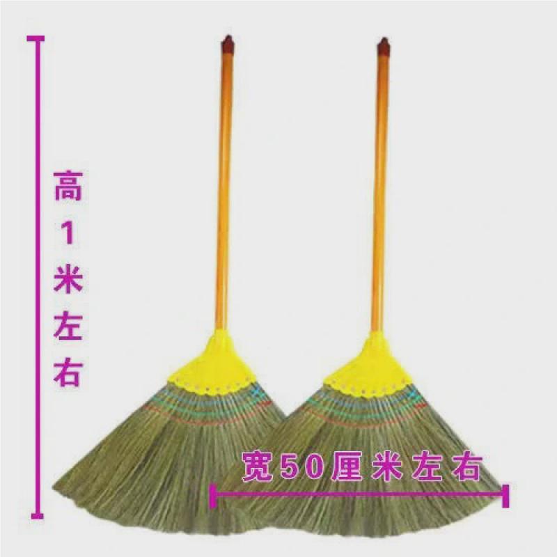 邮芒草1442185扫把包软毛扫帚扫地家手工用扫笤帚不地沾毛发塑料8