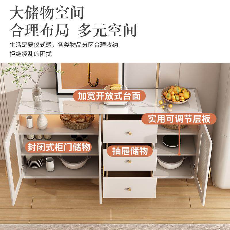 轻奢奶油风餐边柜一体靠墙酒柜客厅现代简约多功能厨房置物柜子