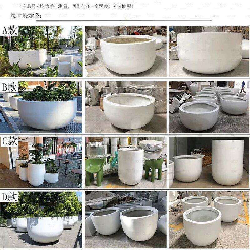 玻璃钢花盆商场售楼部花钵广场花箱户外创意花坛酒店玻璃钢花池