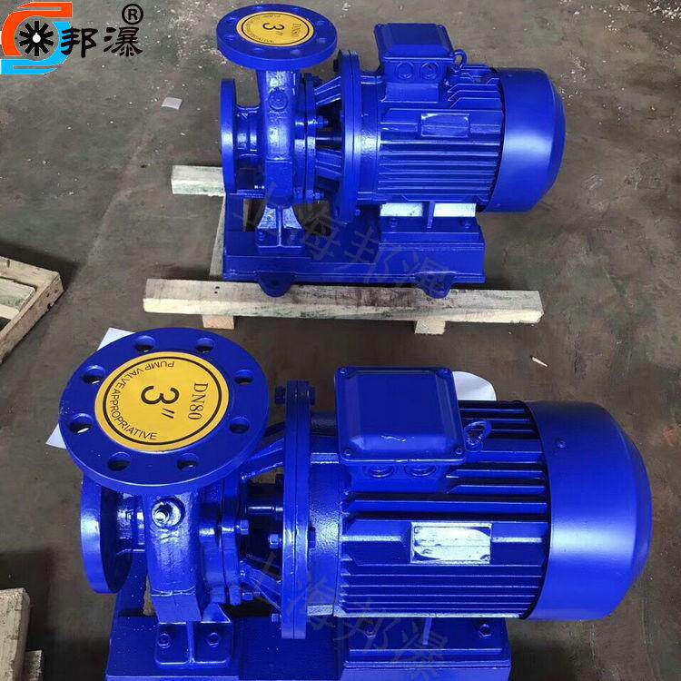 同轴离心泵 ISW50-250B 直联管道泵 热水循环管道离心泵选型