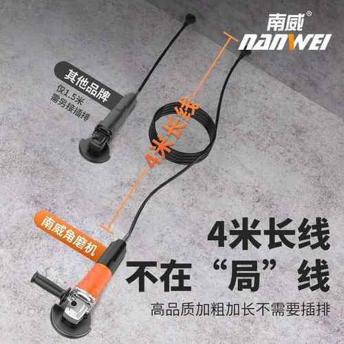 大功率角磨磨光机机家用多功能割打磨机其抛光机手950砂轮机垒德