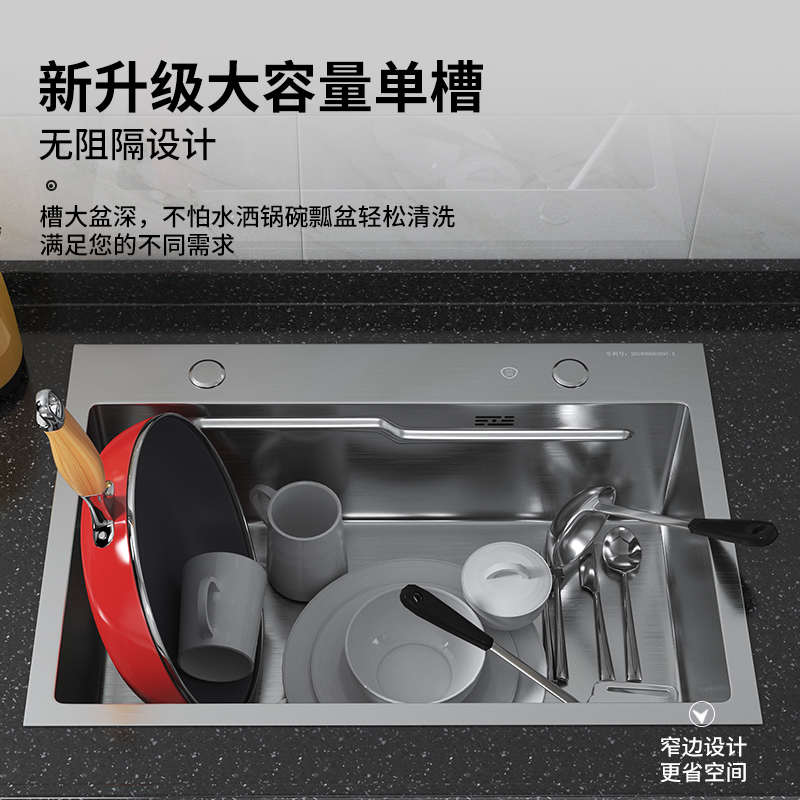 老李德国纳米涂层工艺厨房菜盆手工水槽304不锈钢大容量日式
