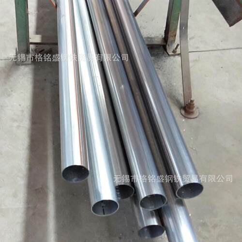 430不锈钢管摩托车排气管45*1.5SUS430不锈钢管外径22mm