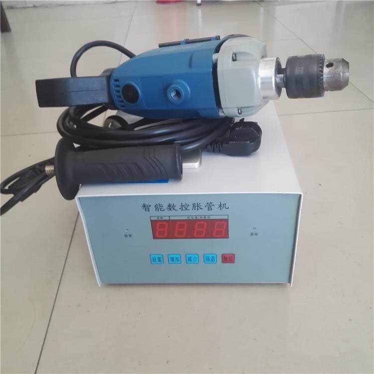 数控电动胀管机轻型智能胀管器管径胀大器管口紧密胀接机胀头