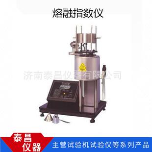 美国MP600动熔融指数仪体塑料溶流速MP600率仪,,塑料熔融指数仪